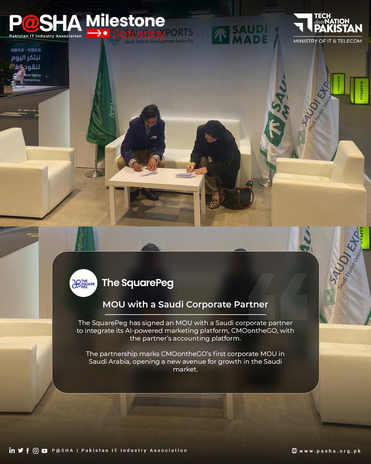 Zunaira Omar signing MOU with Saudi corporate partner at LEAP